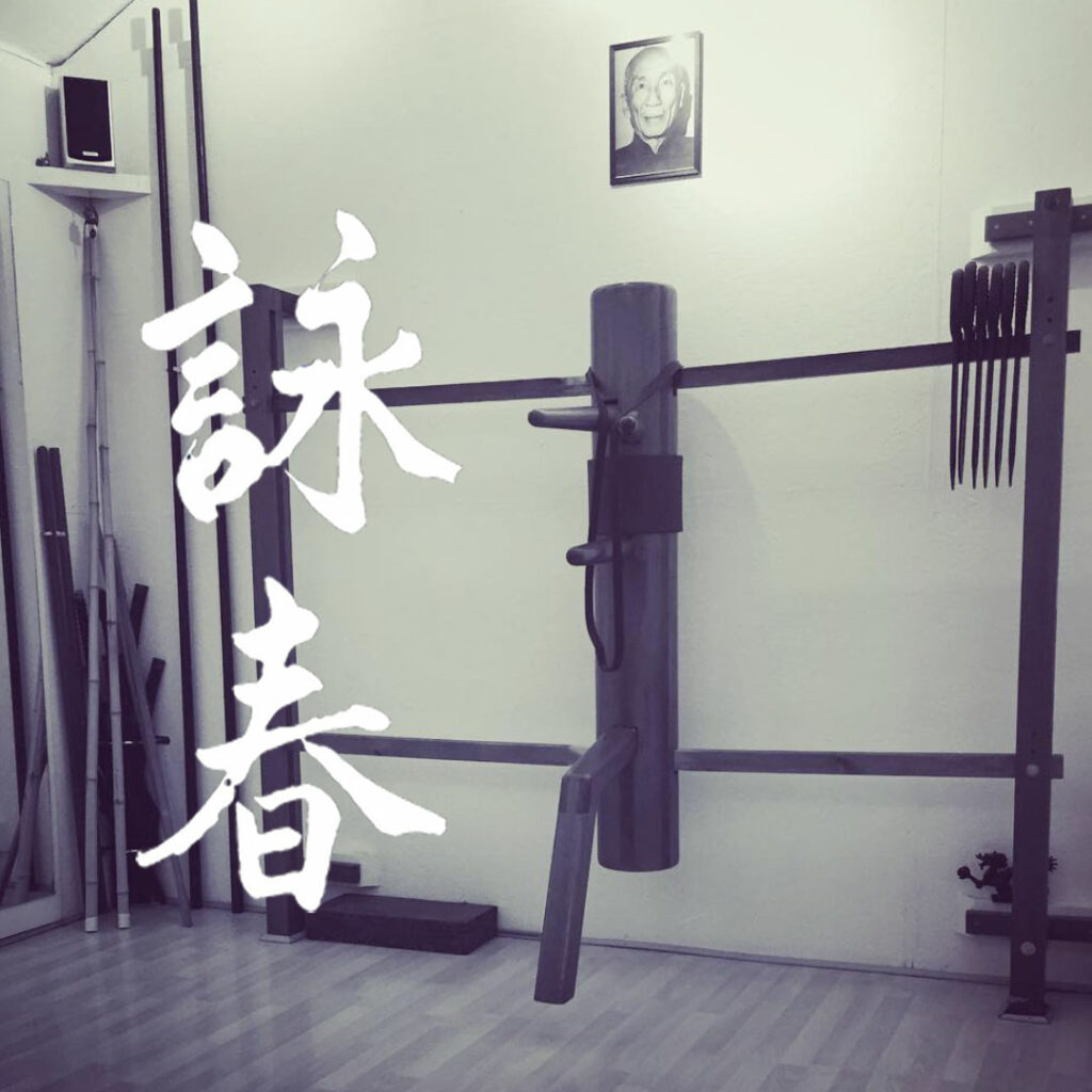 east grinstead wing chun